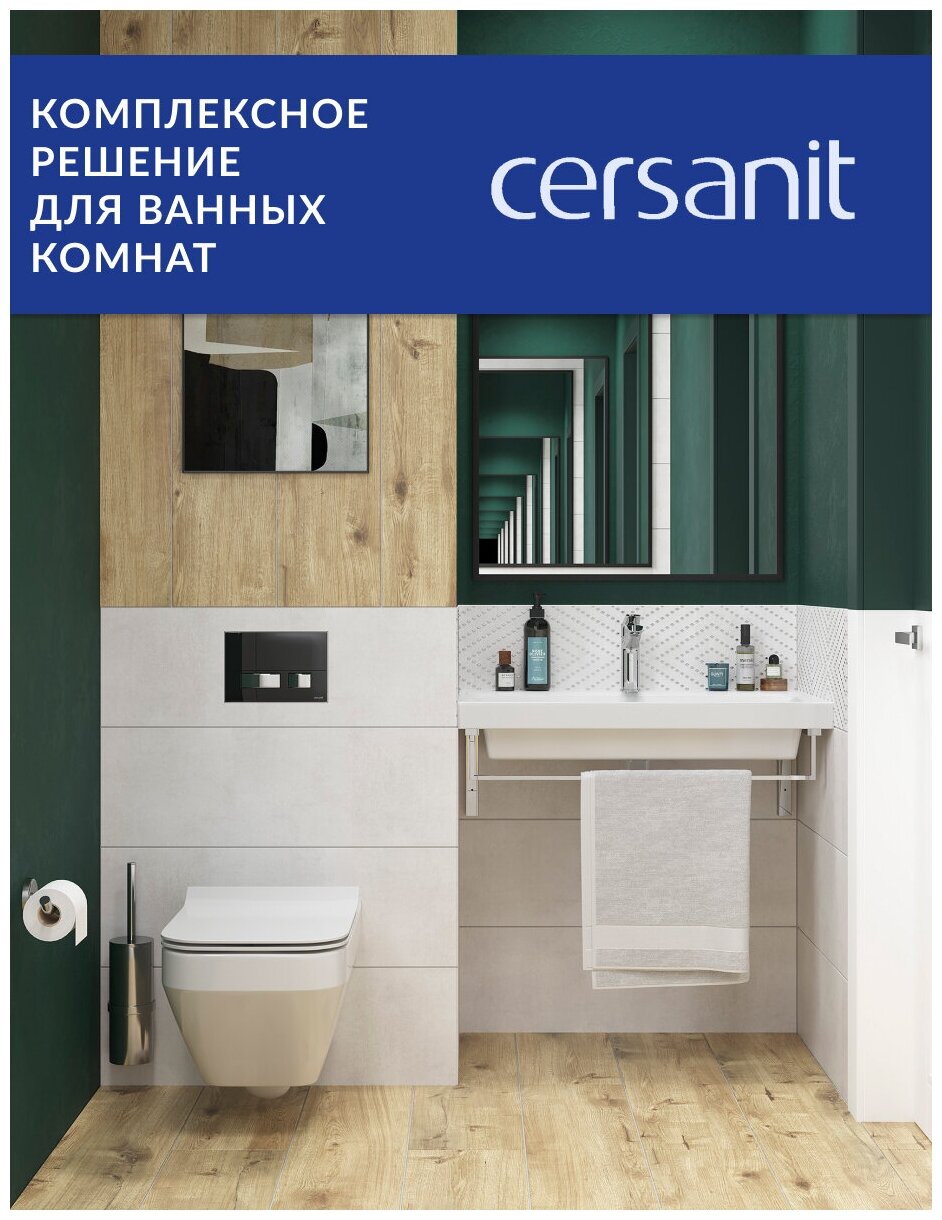 Панель для ванны фронтальная Cersanit TYPE 1 170 63328