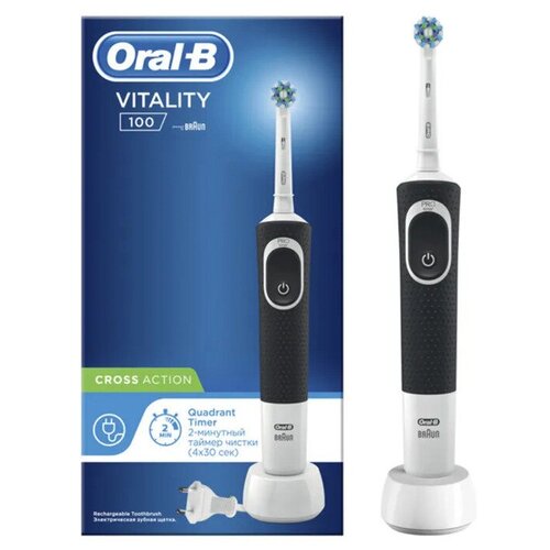 Зубная щётка электрическая ORAL-B Vitality 100 CrossAction, черно-белая