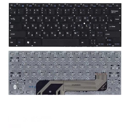 Клавиатура keyboard для ноутбука Prestigio Smartbook 141C PSB141C01BFH Prestigio PSB141C01BFP PSB141C01CFH PSB141C01CFP черная 1721₽