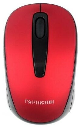 Беспроводная мышь Гарнизон GMW-450-4