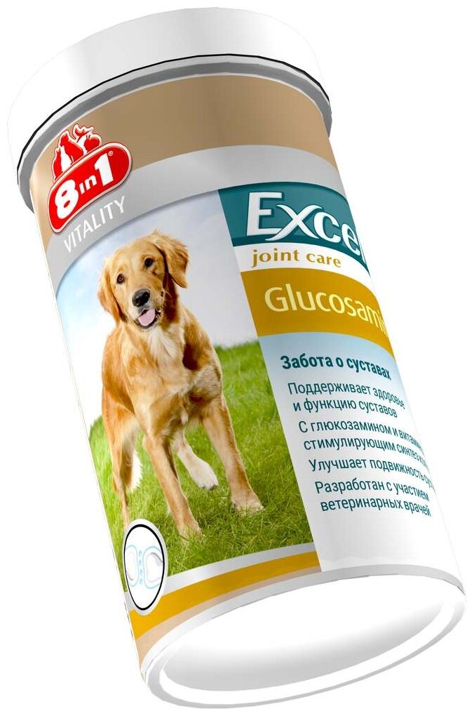 Витамины для взрослых собак 8in1 Excel Глюкозамин, 55таб - фото №3