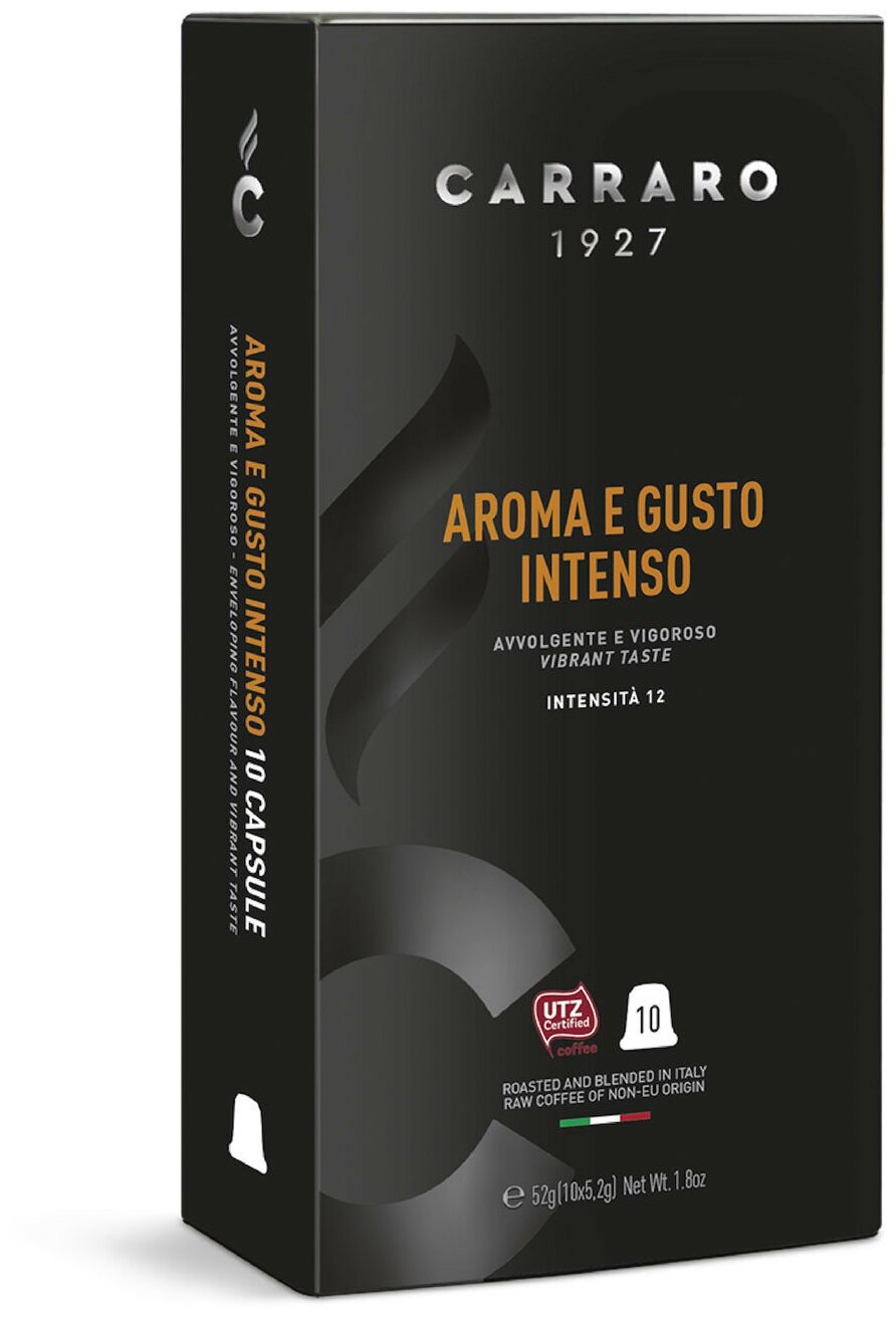 Кофе в капсулах Carraro Aroma E Gusto Intenso, стандарта Nespresso, 10шт