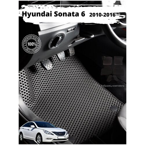 Ева Эва Eva Эво Коврик на Хендэ Соната (6) 2010-2016 Автоковрики Подарок Мужчине