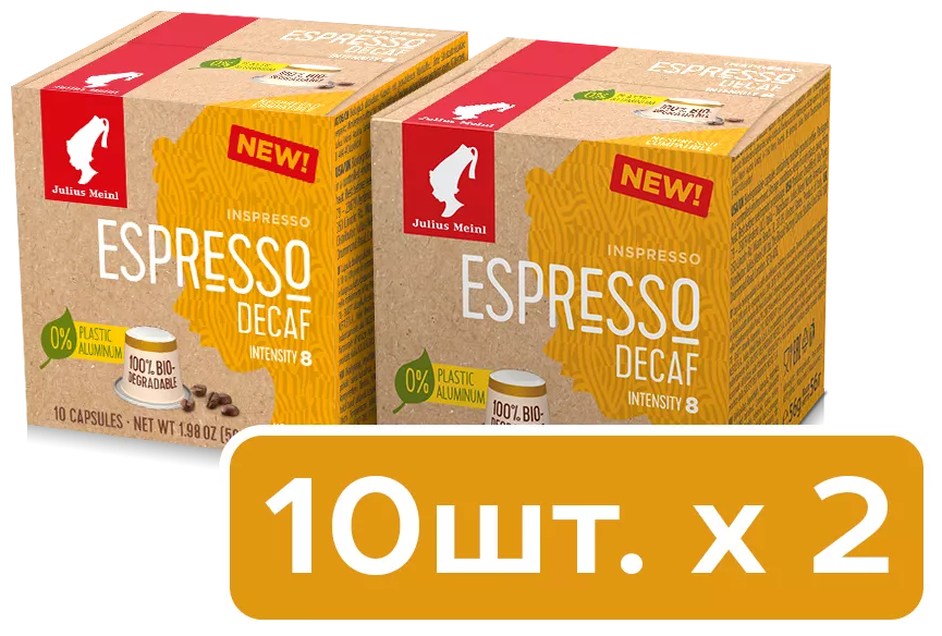 Кофе в капсулах Julius Meinl Espresso Decaf (Эспрессо Декаф), стандарта Nespresso, 2x10шт - фотография № 6