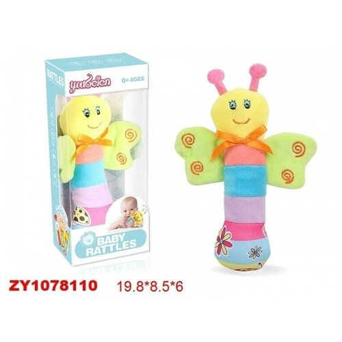 Погремушка мягкая 