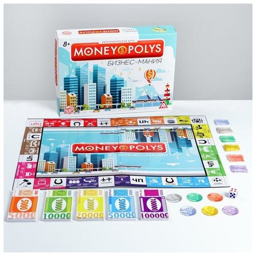 Экономическая игра «MONEY POLYS. Бизнес-мания», 8+