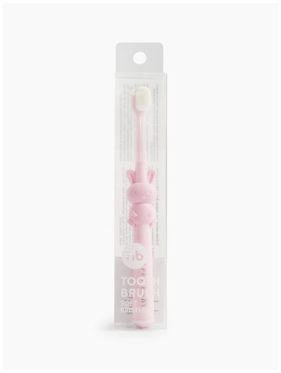 20009 Щетка зубная детская Happy Baby для первых зудов, мягкая щетина с ограничителем, заяц розовый