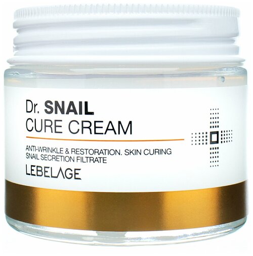 Крем для лица восстанавливающий с улиточным муцином Lebelage Dr.Snail Cure Cream, 70 мл