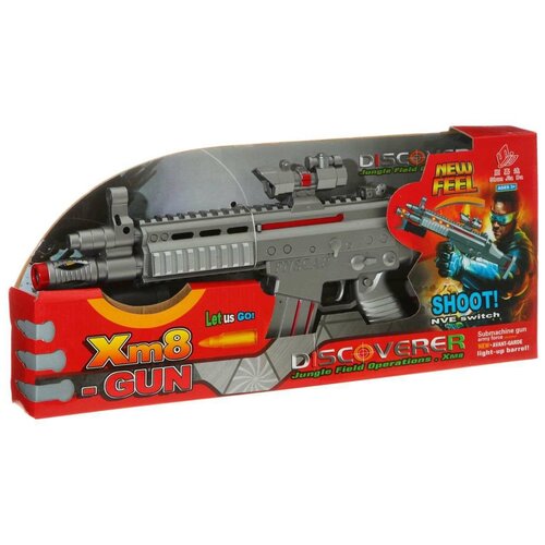 Оружие Автомат (свет, звук) игрушечное оружие космический выстрел звук свет в пакете 24 5x5х17cм арт 2236918