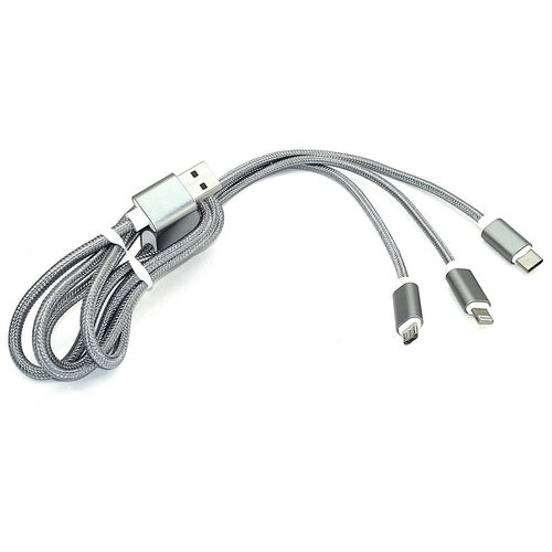 Кабель для зарядки USB (3-в-1) ( Apple Lightning 8Pin, USB Type-C, USB-Micro) 1,0 метр код mb077391 переходник адаптер комплект с зеркалом набор переходников usb type c micro usb apple lightning 8pin кейс с функцией держателя телефона hoco u114