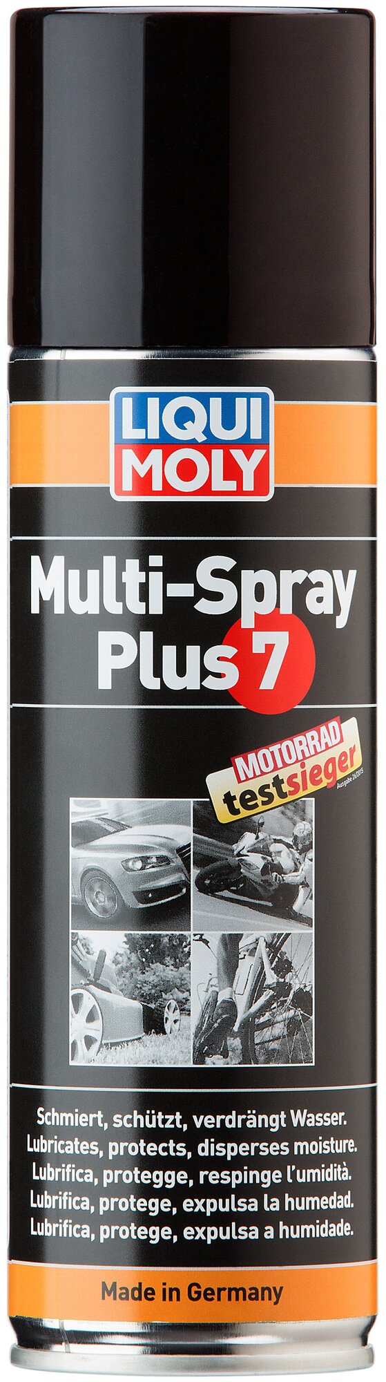 Мультиспрей 7 в одном "Multi-Spray Plus 7" 300мл