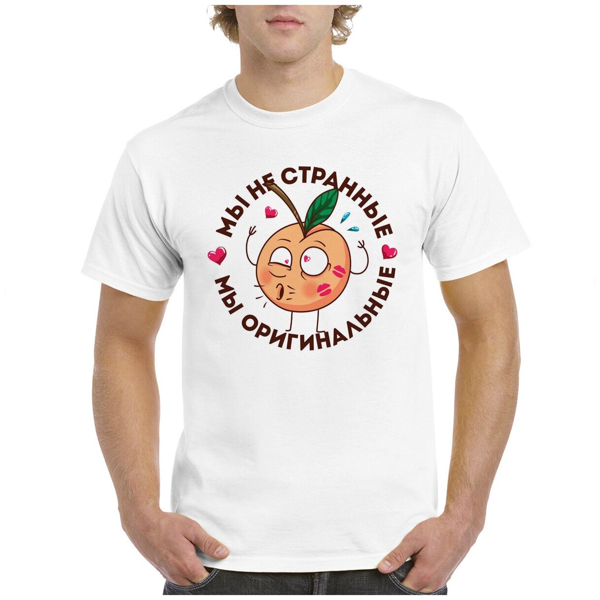 Футболка CoolPodarok