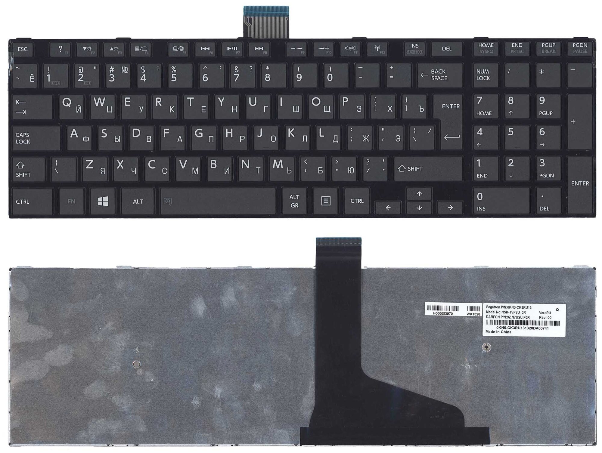 Клавиатура для ноутбука Toshiba Satellite C55 черная с рамкой 970₽