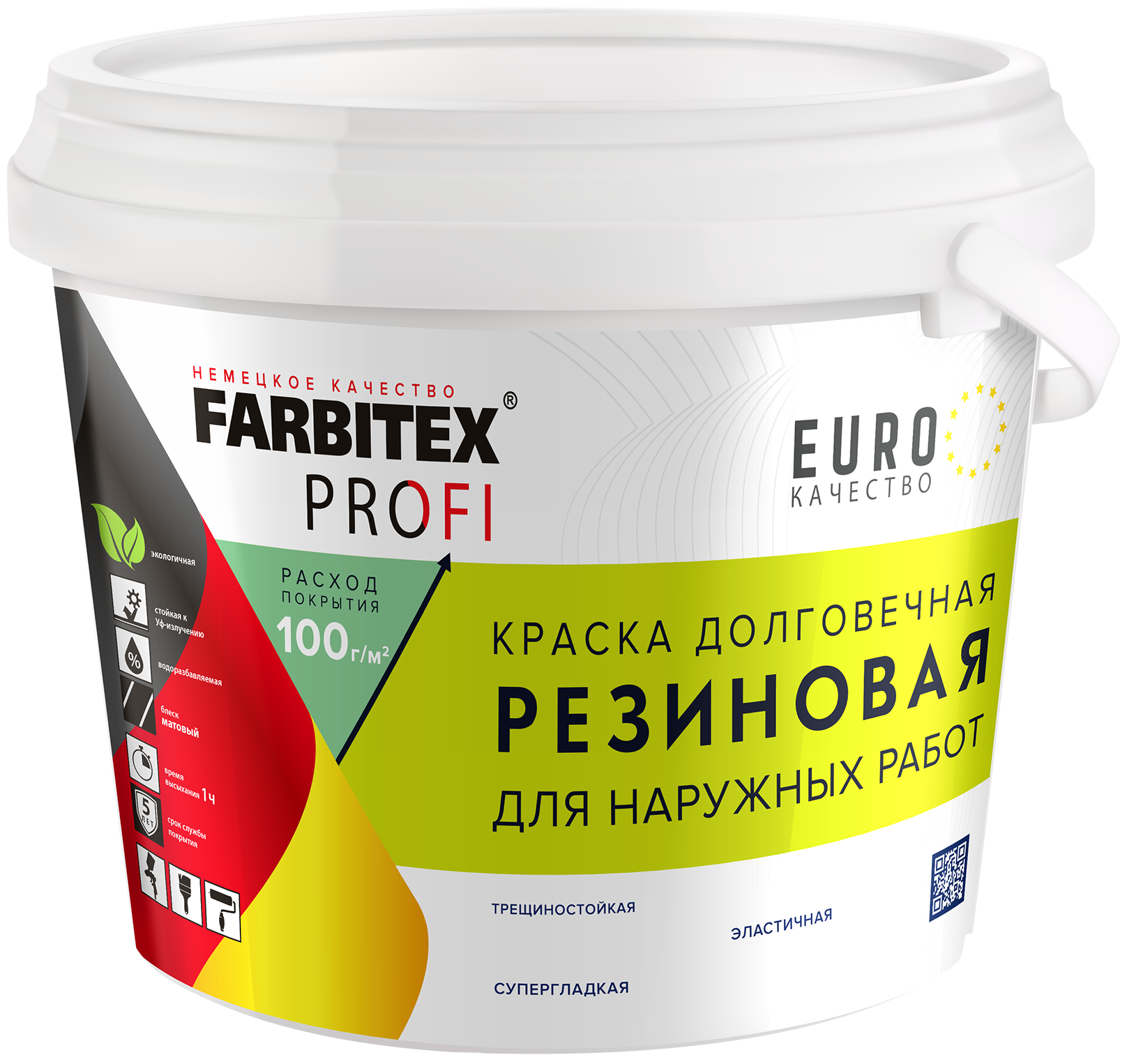 FARBITEX Краска акриловая резиноваякрасно-коричневый (7 кг) профи 43 4300002369