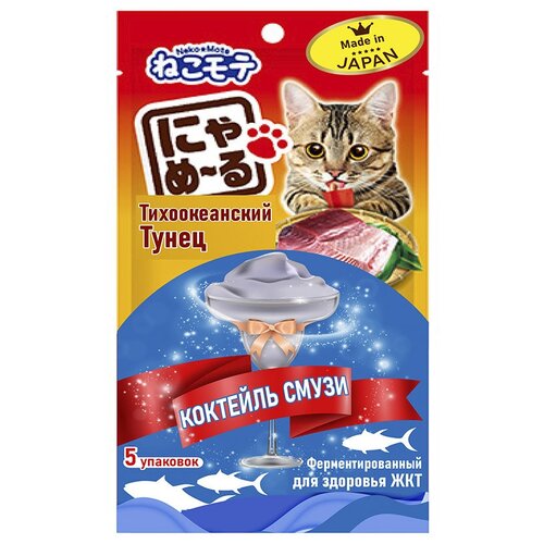 Коктейль смузи Japan Premium Pet на основе тихоокеанского тунца. Ферментированный для здоровья ЖКТ.5+1 стиков х 12 г