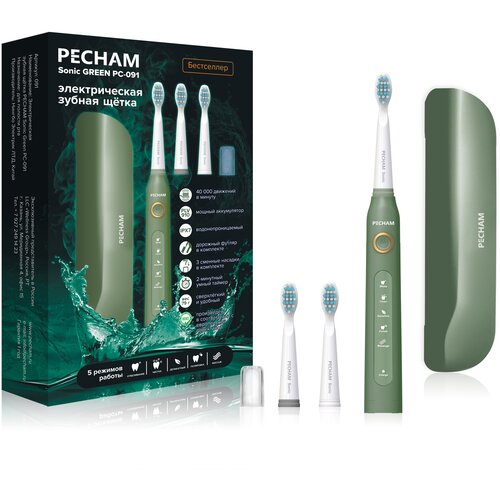 Электрическая зубная щетка PECHAM Sonic Green 3 насадки Дорожный кейс 5 режимов чистки 229000₽