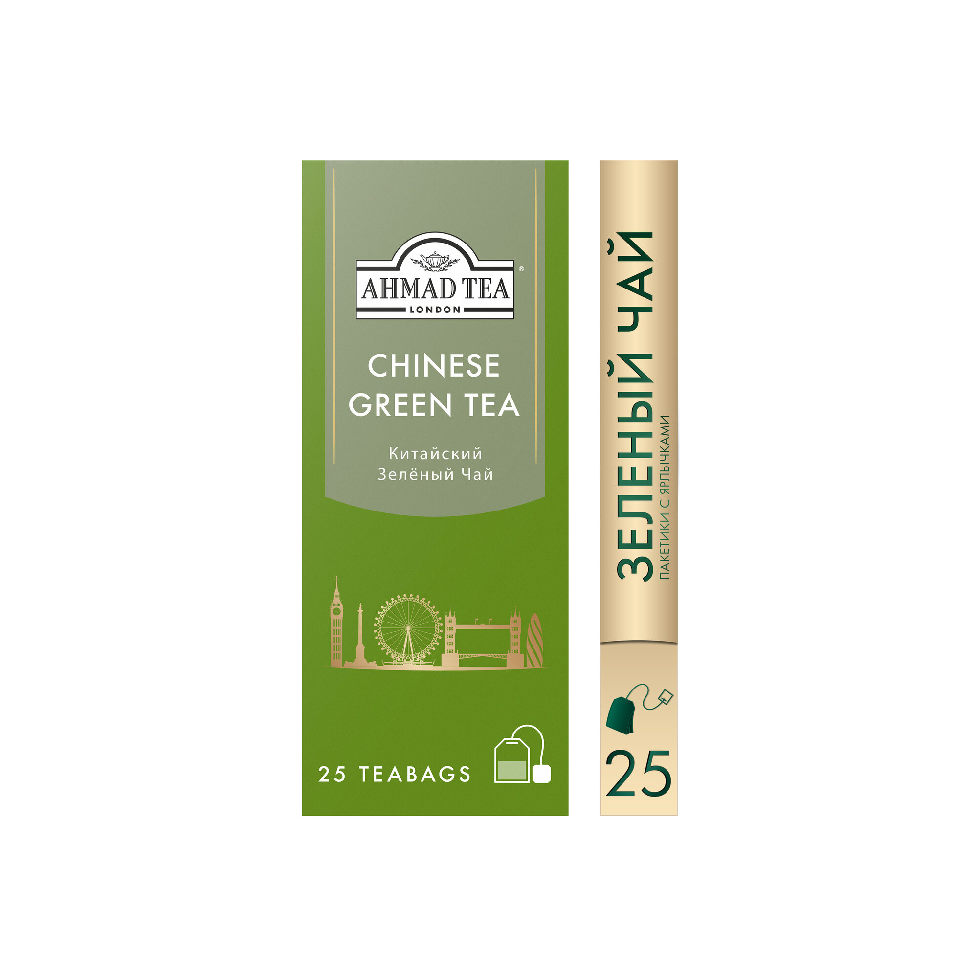 Ahmad Tea Чай Китайский зеленый 25 пакетиков