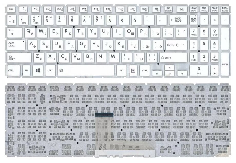 Клавиатура для ноутбука Toshiba Satellite L50-B-1NL белая без рамки