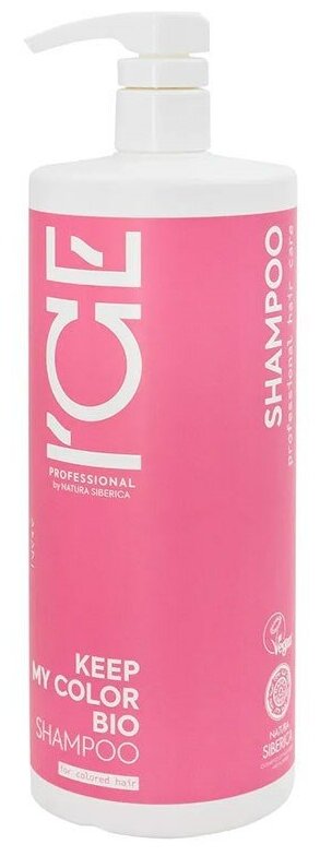 Шампунь ICE Professional Keep My Color для окрашенных и тонированных волос 1Л