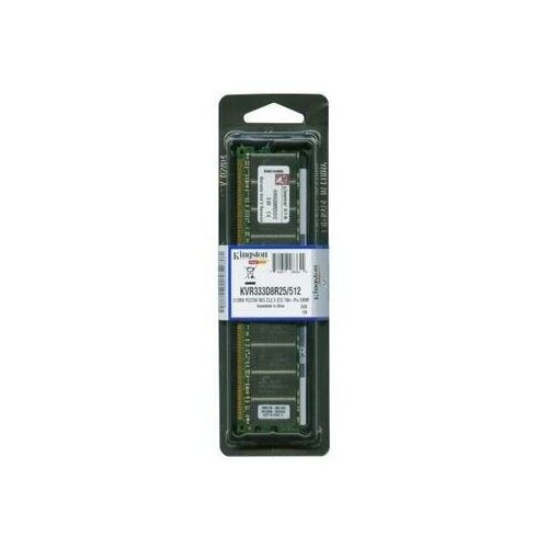 Модуль памяти Kingston DDR 512MB PC333 ECC REG 2700 Dual Rank x8 (KVR333D8R25/512)