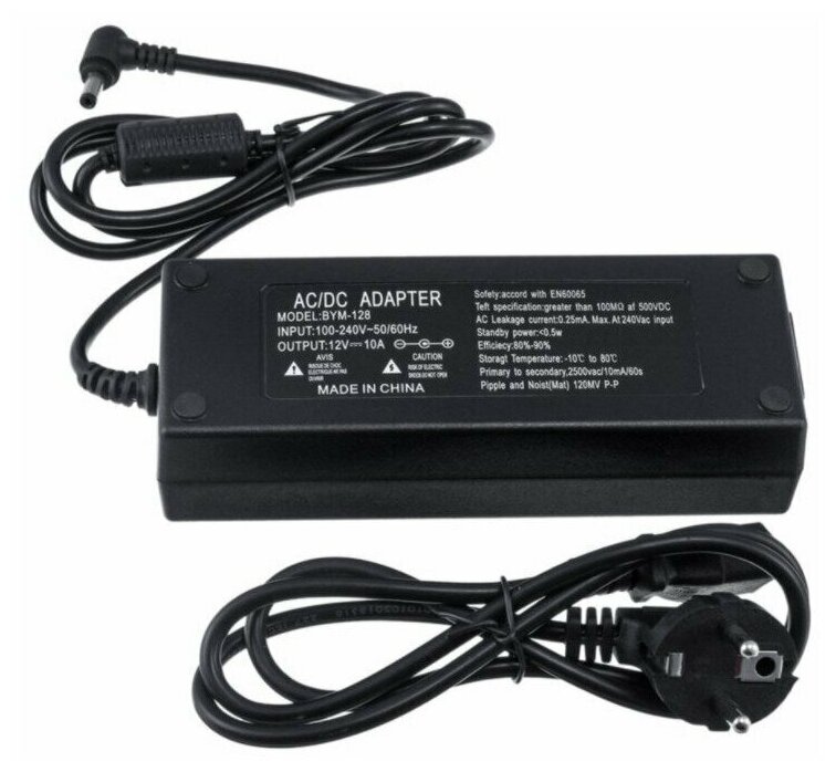 Блок питания 12V 10A 55х25мм LP-43