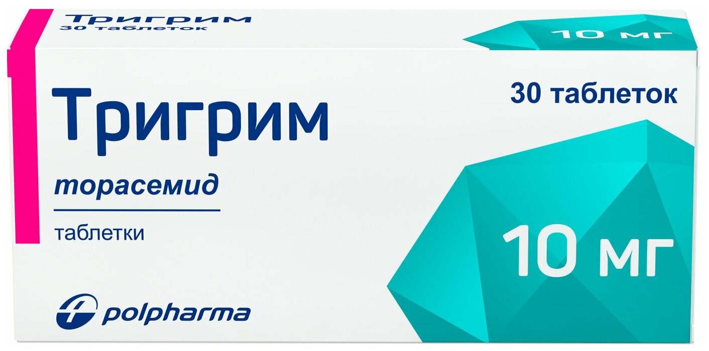 Тригрим таблетки 10 мг 30 шт