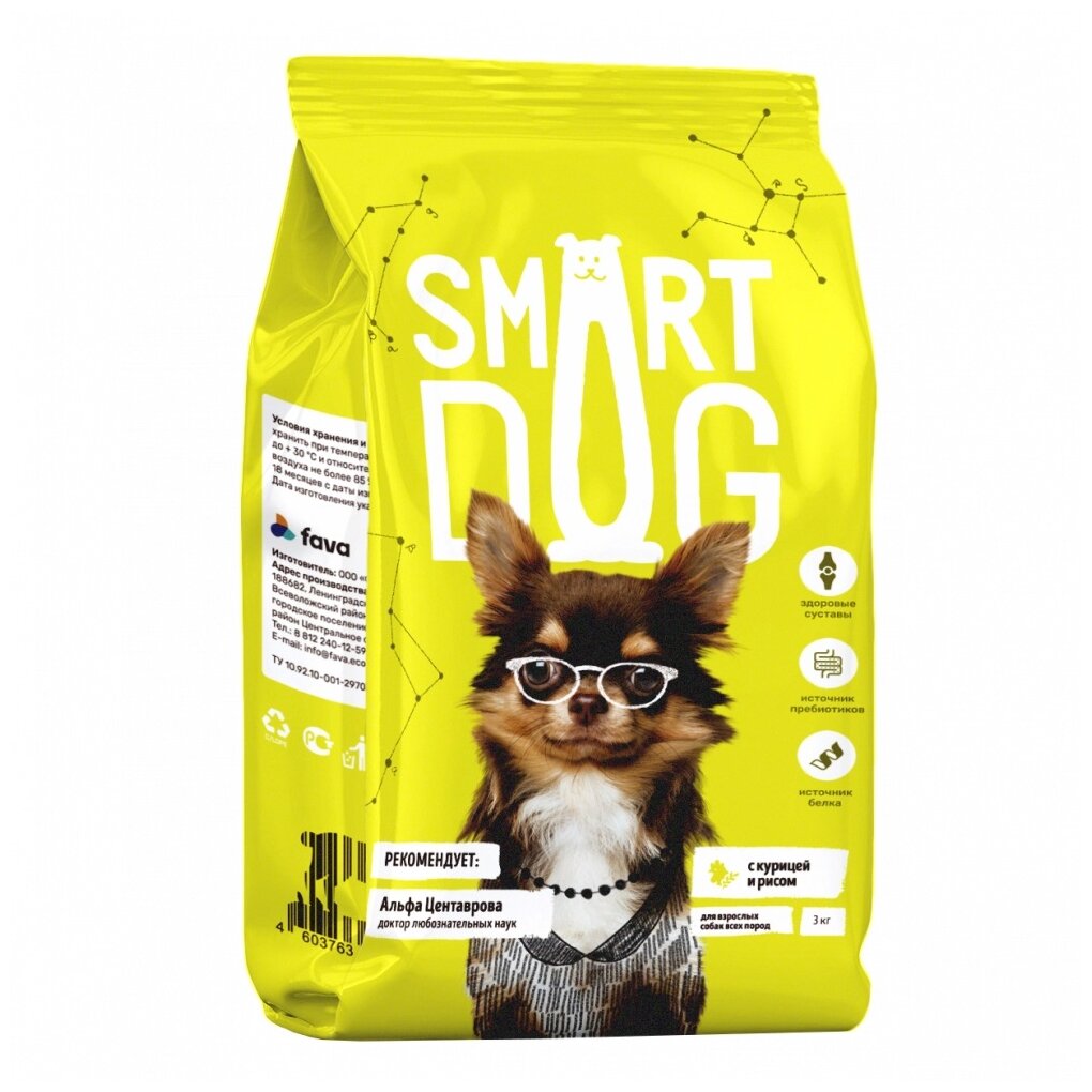 Сухой корм для собак Smart Dog курица с рисом