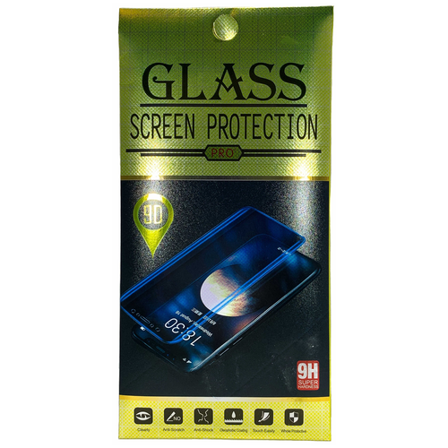 Защитное стекло на Xiaomi Mi 5S, Silk Screen 2.5D, белый