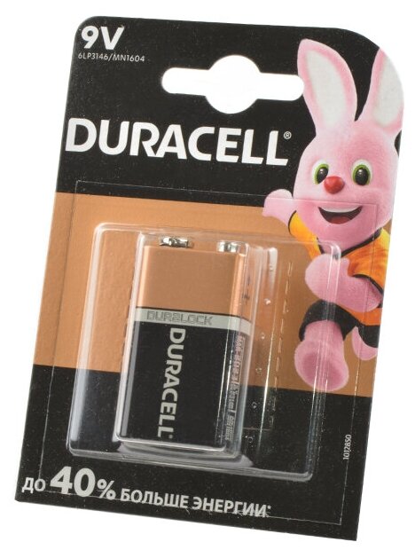 Батарейка DURACELL (6LR61)