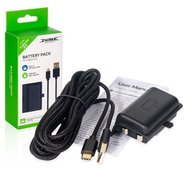 Аккумулятор 1200mAh + кабель зарядки 3м для Xbox Series X|S (Dobe TYX-0633)
