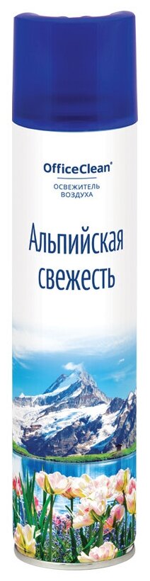 Освежитель воздуха 6 шт по 300 мл аэрозольный OfficeClean "Альпийская свежесть"