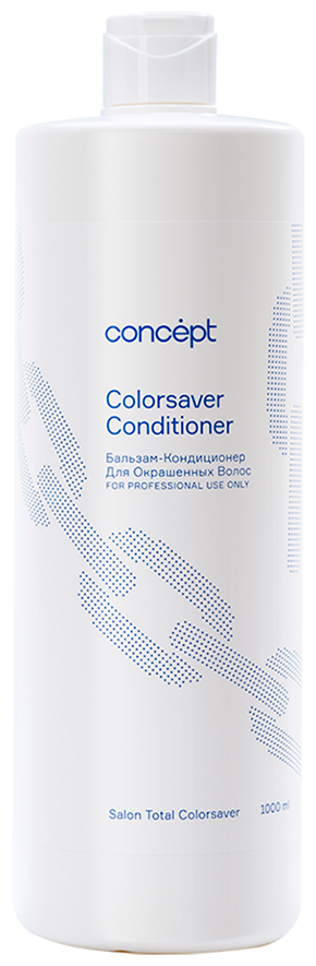 Бальзам-кондиционер для окрашенных волос / Salon Total Сolorsaver conditioner 1000 мл