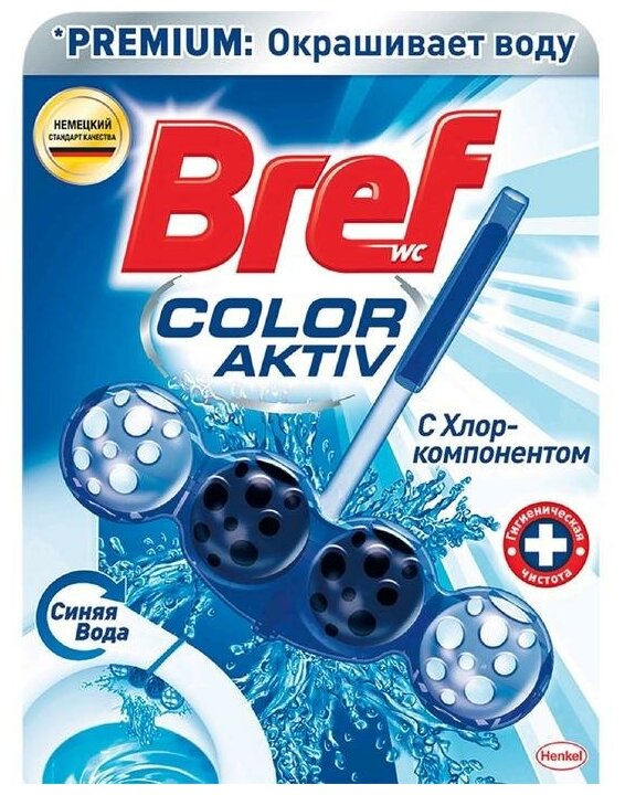 Туалетный блок Bref Color Aktiv С хлор-компонентом 50 г - фотография № 1