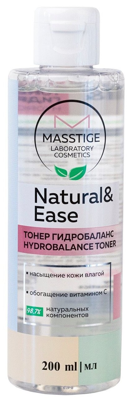 Мицеллярная вода витаминизирующая MASSTIGE NATURAL&EASE