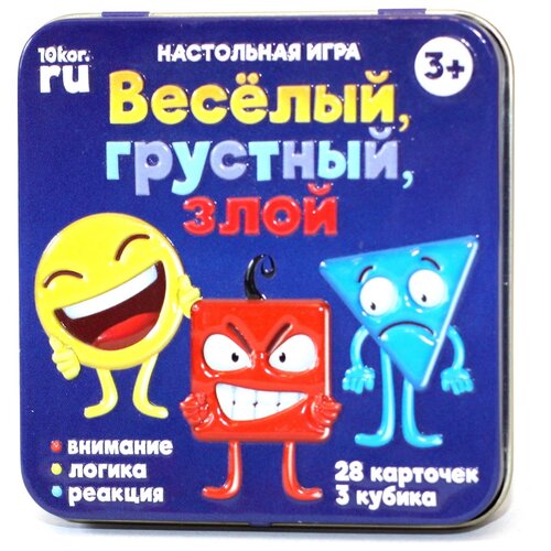 Игра настольная Десятое королевство 