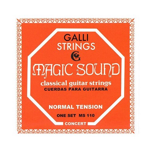 Струны для классической гитары, серия magic sound, натяжение - normal GALLI STRINGS MS110