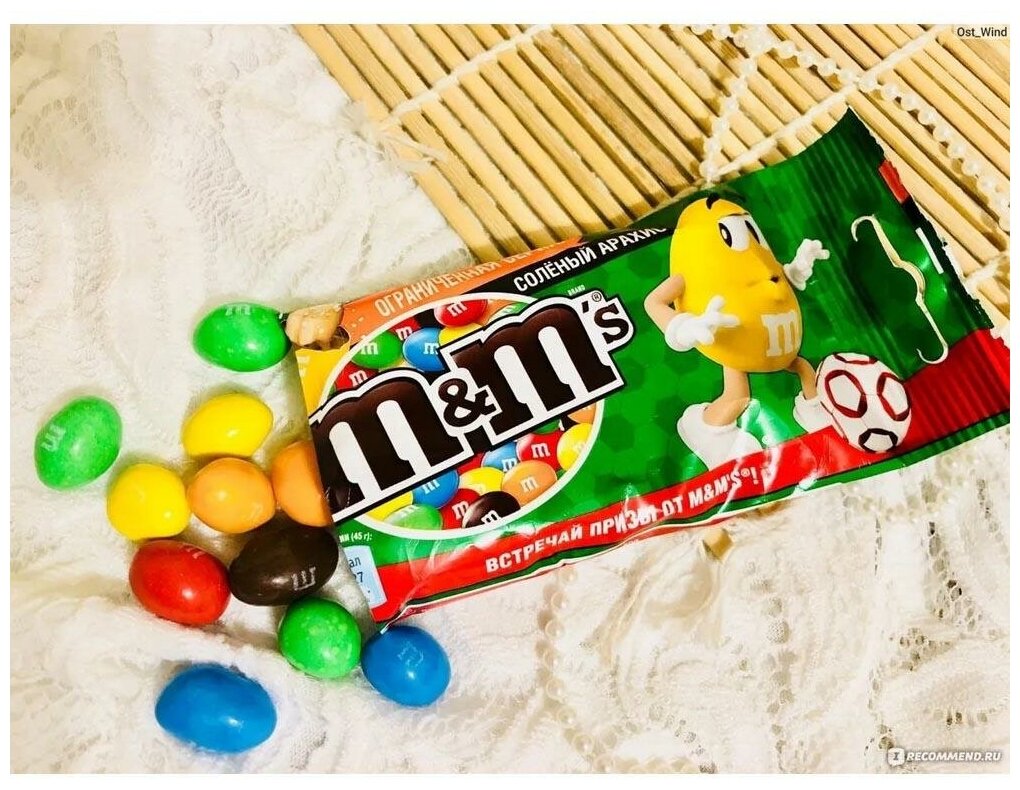 M&M`s конфеты Арахис солёный 45г Набор 32шт - фотография № 4