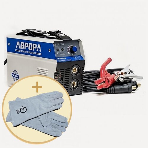Изображение товара Сварочный аппарат аврора Вектор 2200 SET комплект инвертор краги спилковые