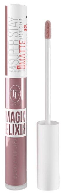 TF Cosmetics Magic Elixir, оттенок 96 Холодный Розовый