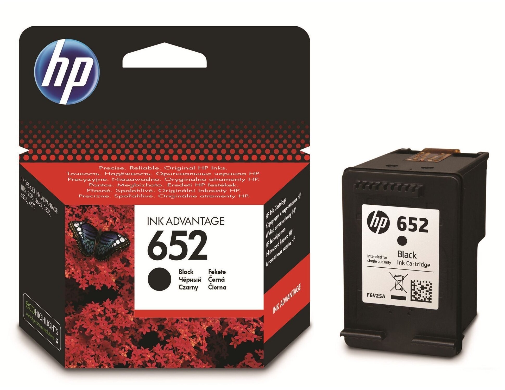 Картридж HP F6V25AE № 652 черный для Deskjet Ink Advantage 1115/2135/3635/3775/4535/3835/4675 (360стр.)