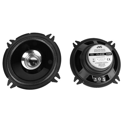 Автоакустика JVC CS-J510XU 191000₽