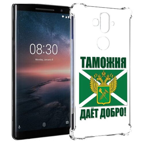 Чехол задняя-панель-накладка-бампер MyPads таможня для Nokia 8 Sirocco противоударный чехол задняя панель накладка бампер mypads детская лиса для nokia 8 sirocco противоударный