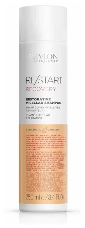 Шампунь Revlon Professional Re/Start Recovery Restorative Micellar Shampoo, 250 мл