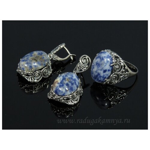 Комплект бижутерии: серьги, кольцо, лазурит, размер кольца 19, синий, белый серьги с лазуритом версаль позолота с родированием