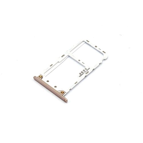 Лоток (держатель, контейнер, слот) SIM-карты для мобильного телефона (смартфона) Xiaomi Mi 5X, золотой