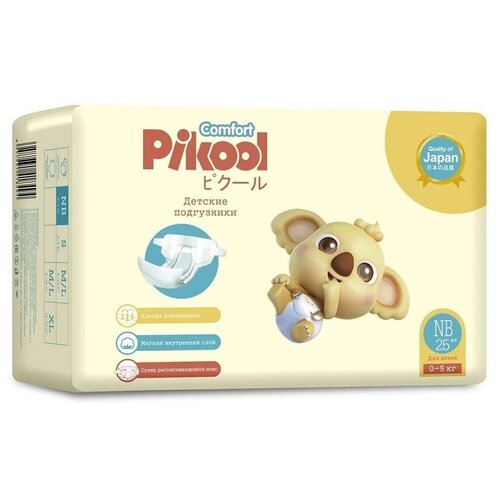 Подгузники детские Pikool Comfort, размер NB, 0-5 кг, 25 шт
