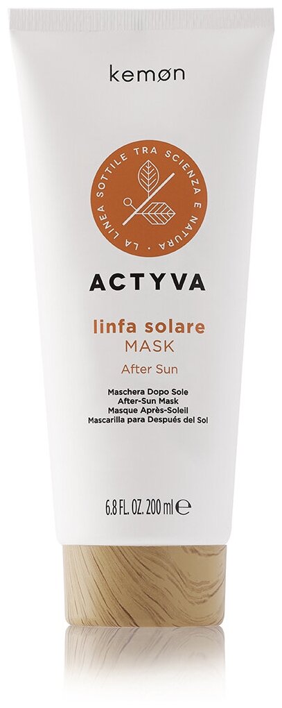 Маска для волос после пребывания на солнце Kemon Actyva Linfa Solare Mask, 200 мл