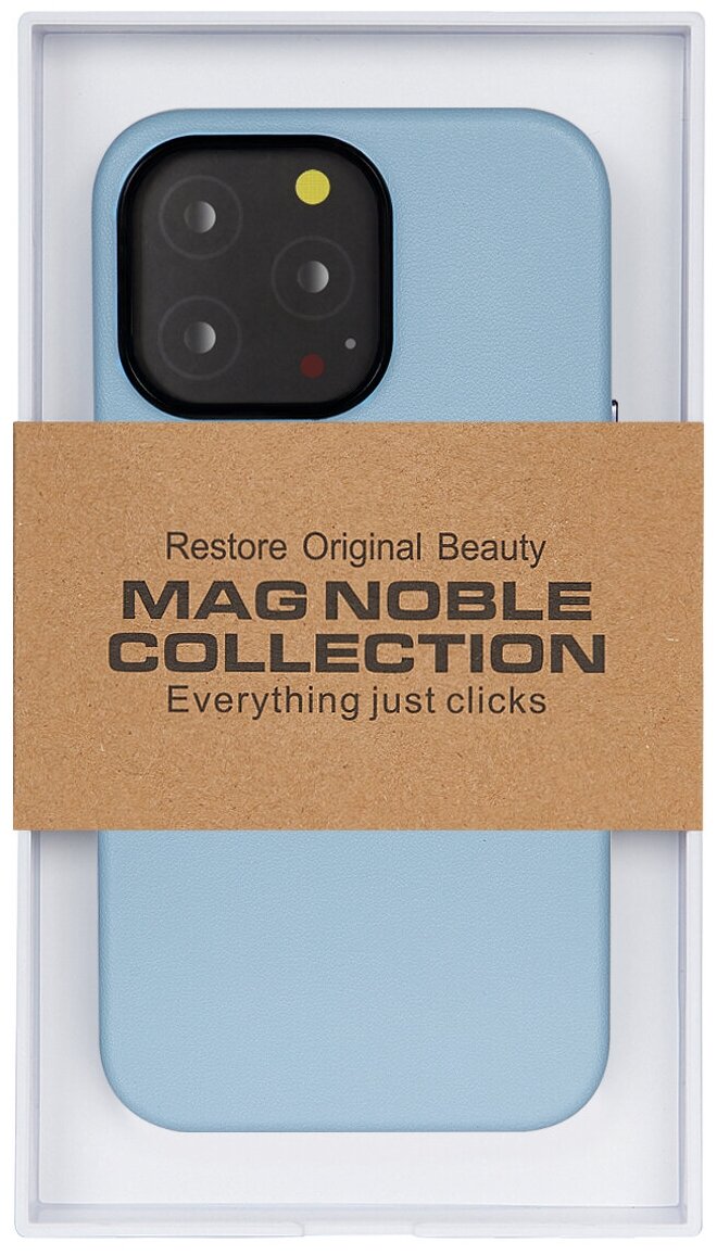 Чехол с MagSafe для iPhone 13 Pro Max MAG NOBLE COLLECTION - Небесно Голубой