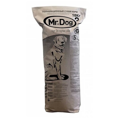 Mr.Dog 10 кг корм для собак крупных пород