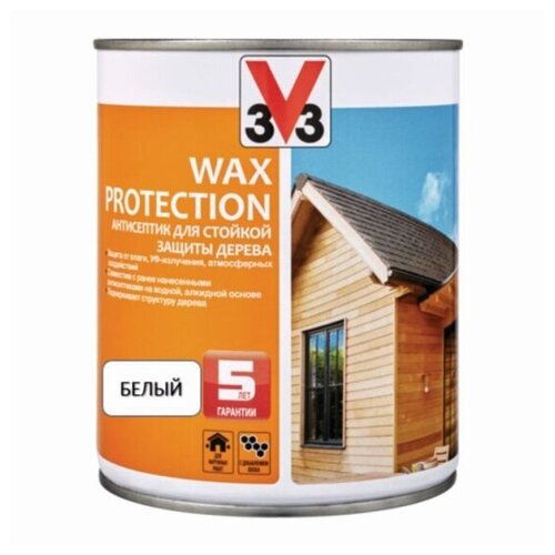 Антисептик алкидный V33 WAX PROTECTION 119608, для дерева с доб. воска, полуглянец, белый, 0,9л